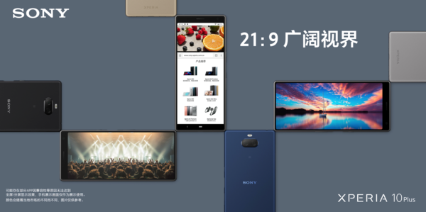 MWC 2019进行到第二天，有哪些亮点值得关注？